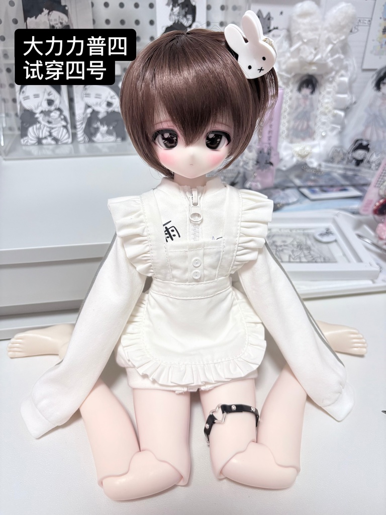 1/4ドール服 エプロン ドール服