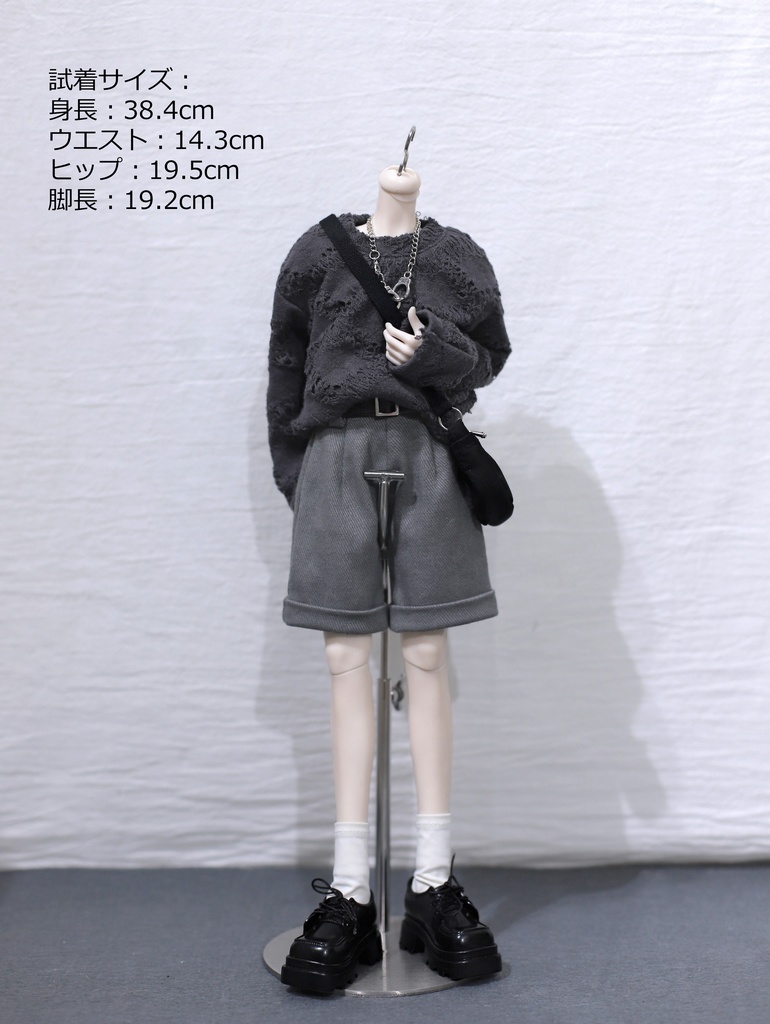 1/4ドール服 ハーフパンツ ベルト付き