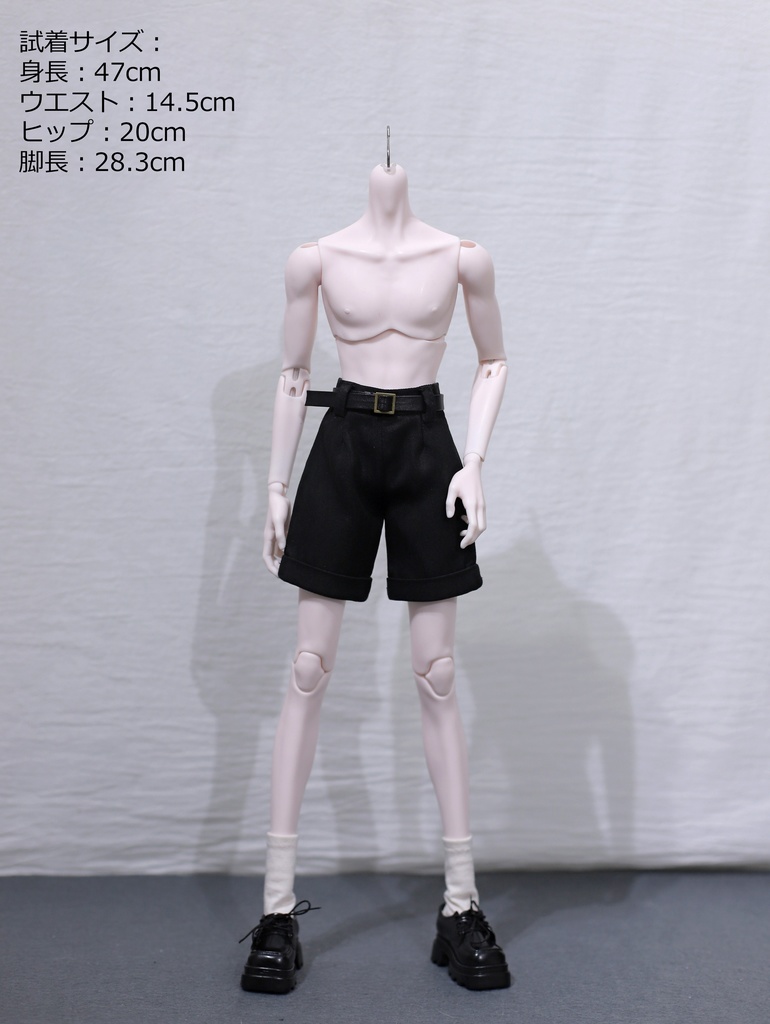 1/4ドール服 ハーフパンツ ベルト付き