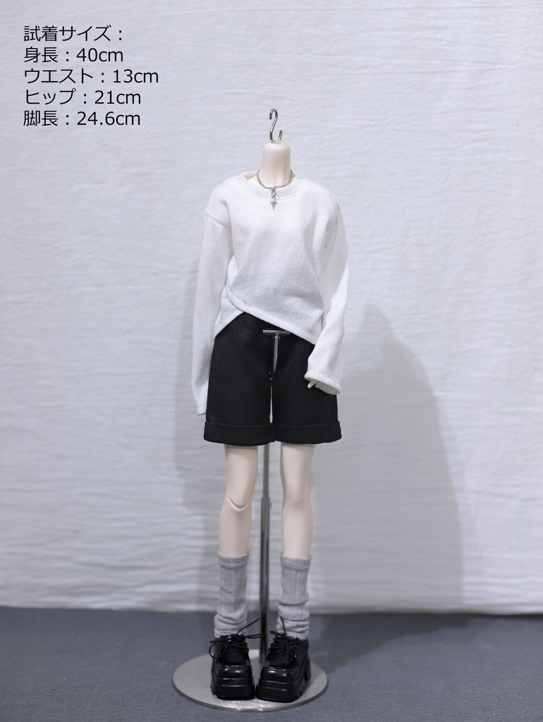 1/4ドール服 ハーフパンツ ベルト付き