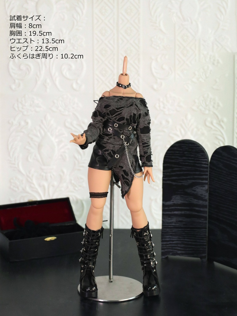 1/4ドール服　ダメージニット風 オフショルダーセット