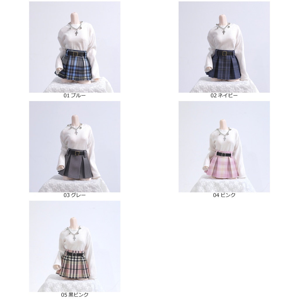 1/4ドール服　プリーツスカート　ウエスト12〜15cm対応　ベルト付き