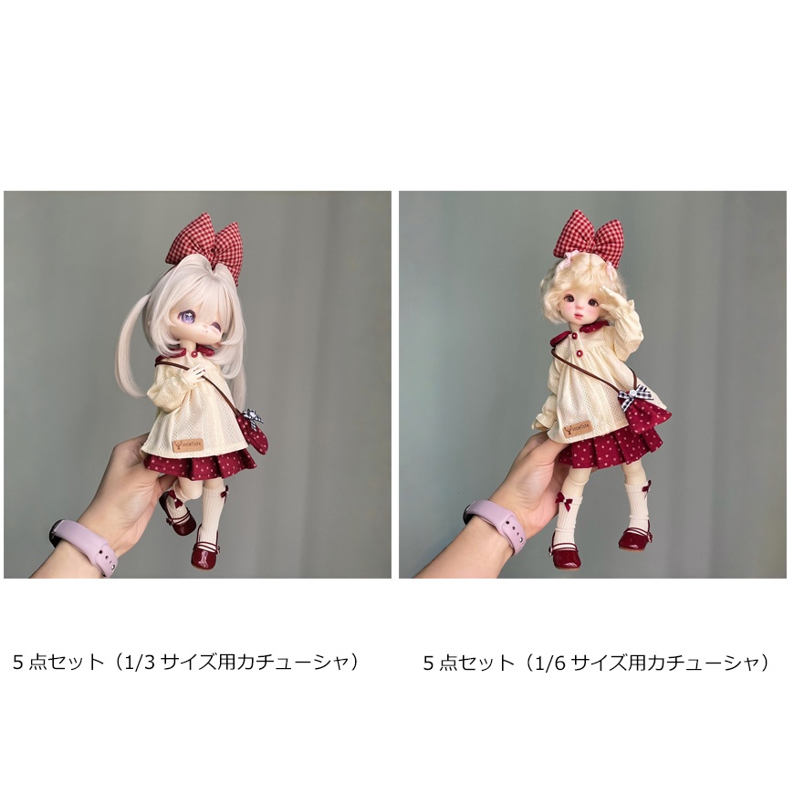 1/6ドール服 レトロガーリーコーデ 5点セット
