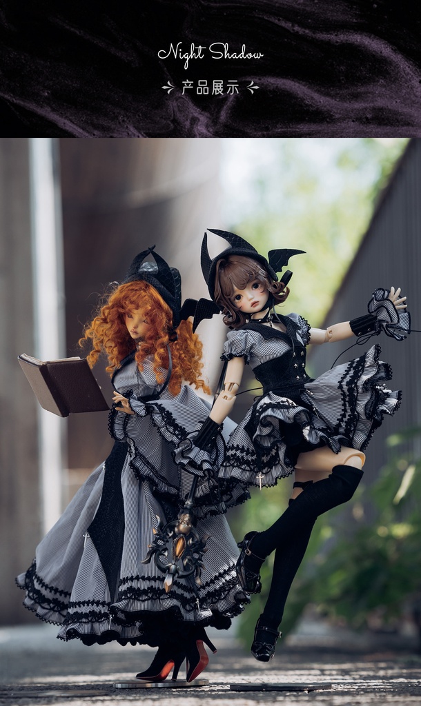 1/4ドール服 ゴシック風 夜影