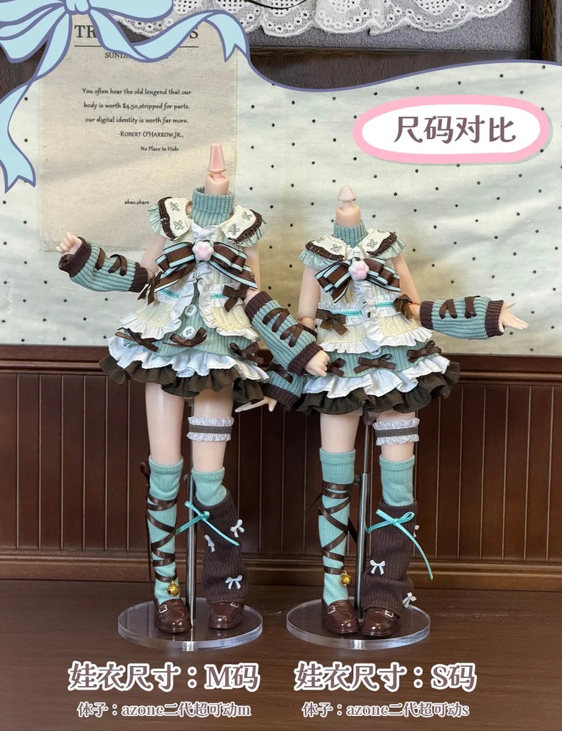 にゃんこ鈴 10点セット Azone OB22 OB24 OB26 オビツ22 オビツ24 オビツ26 1/6ドール服 ピュアニーモ S ピュアニーモ M