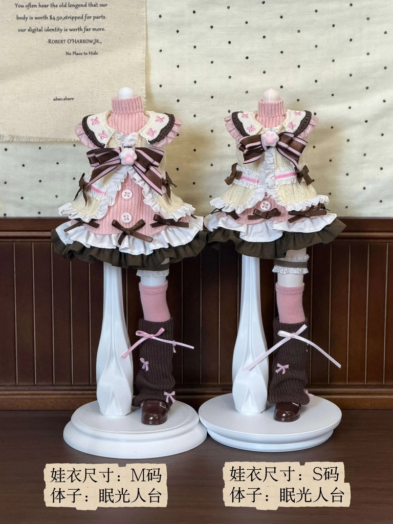にゃんこ鈴 10点セット Azone OB22 OB24 OB26 オビツ22 オビツ24 オビツ26 1/6ドール服 ピュアニーモ S ピュアニーモ M