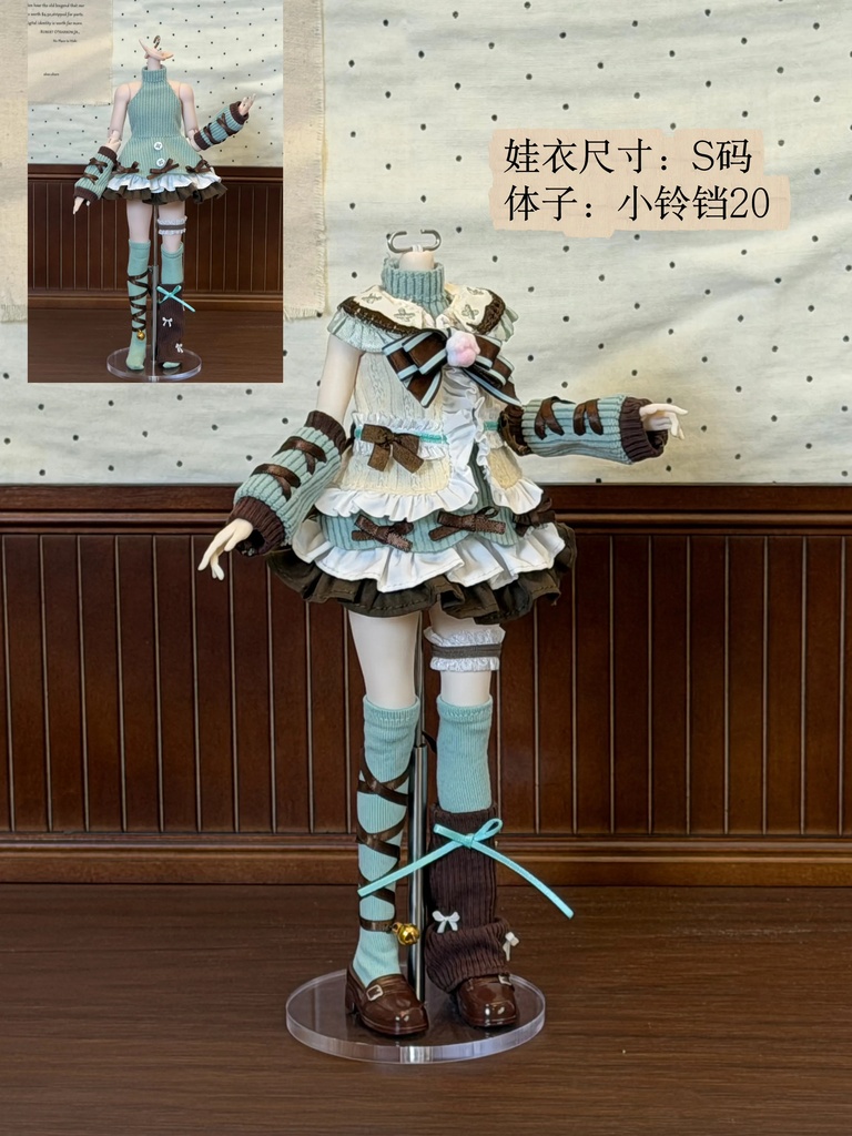 にゃんこ鈴 10点セット Azone OB22 OB24 OB26 オビツ22 オビツ24 オビツ26 1/6ドール服 ピュアニーモ S ピュアニーモ M