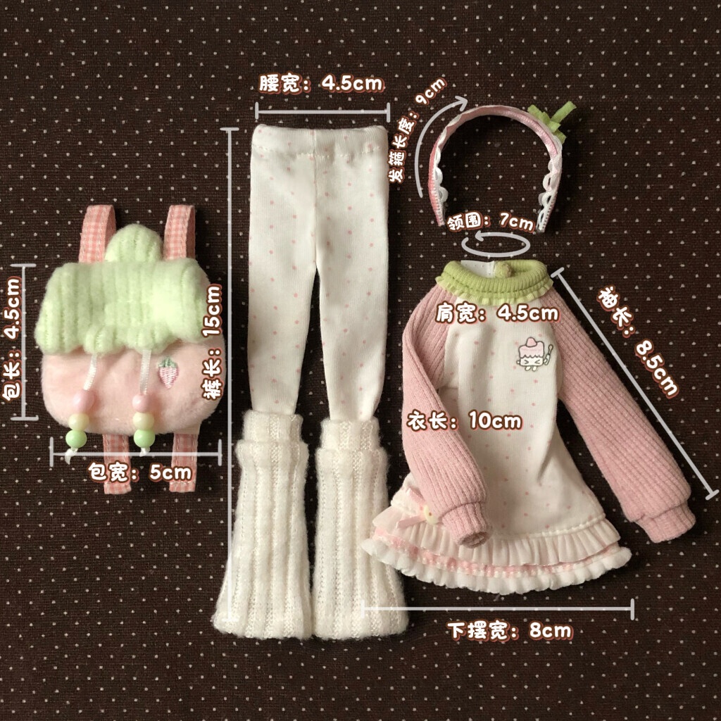 スイーツコーデ いちご Azone OB22 OB24 OB26 オビツ22 オビツ24 オビツ26 1/6ドール服 ピュアニーモ S ピュアニーモ M
