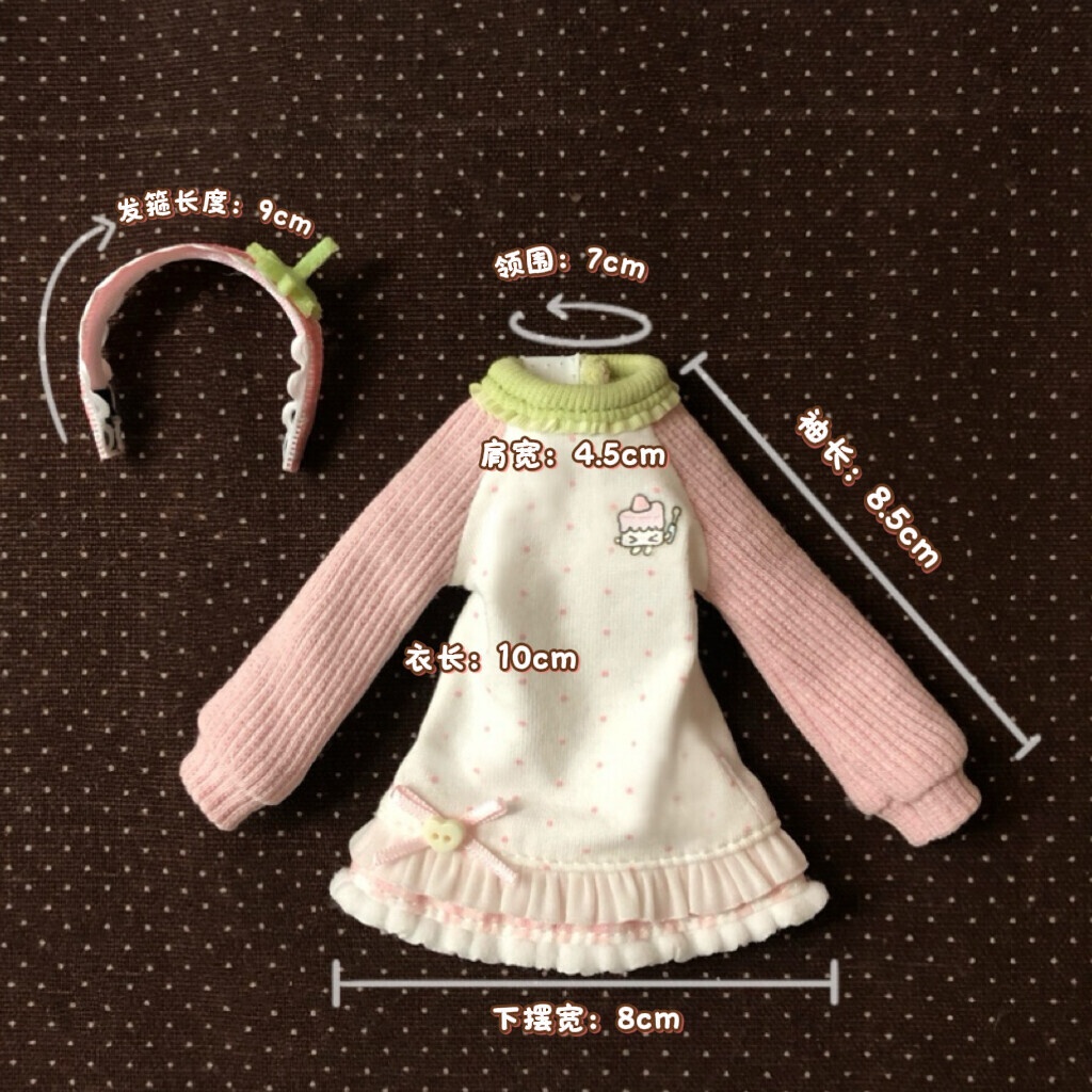 スイーツコーデ いちご Azone OB22 OB24 OB26 オビツ22 オビツ24 オビツ26 1/6ドール服 ピュアニーモ S ピュアニーモ M