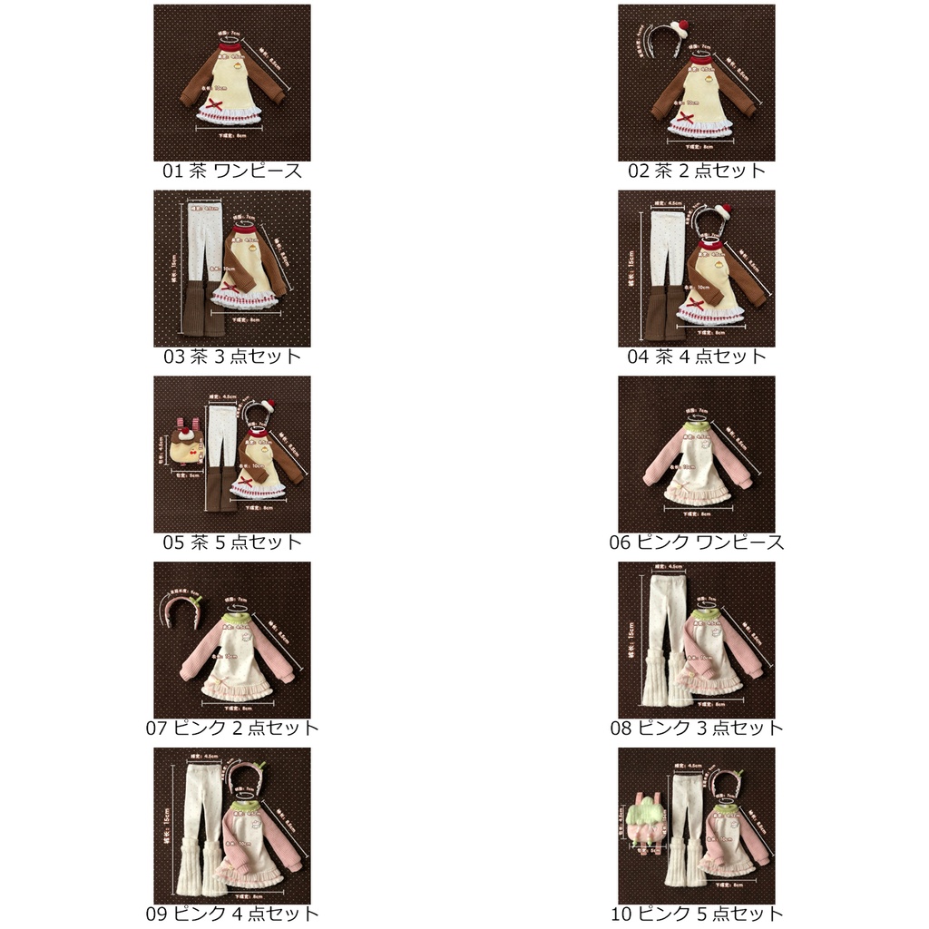 スイーツコーデ いちご Azone OB22 OB24 OB26 オビツ22 オビツ24 オビツ26 1/6ドール服 ピュアニーモ S ピュアニーモ M