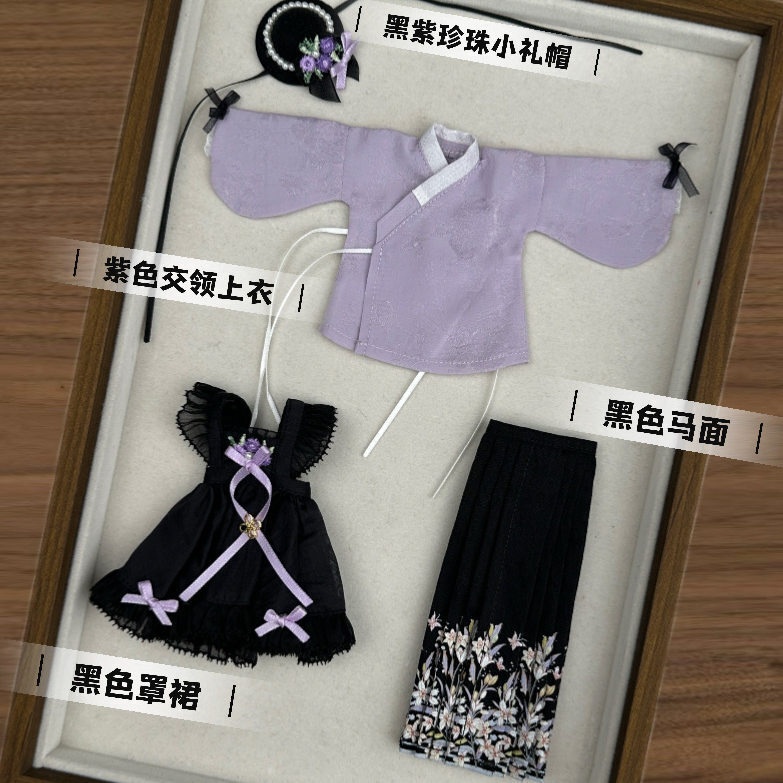 1/6ドール服 和洋折衷 Azone OB22 OB24 オビツ22 オビツ24 ピュアニーモ S ピュアニーモ M ドール服