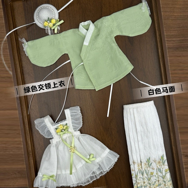1/6ドール服 和洋折衷 Azone OB22 OB24 オビツ22 オビツ24 ピュアニーモ S ピュアニーモ M ドール服