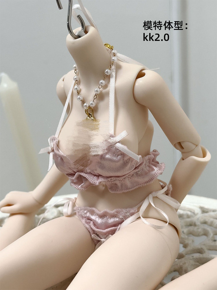 1/4ドール服 ランジェリーセット MDD MSD Dear SD 62cm・68cm・70cm・75cm