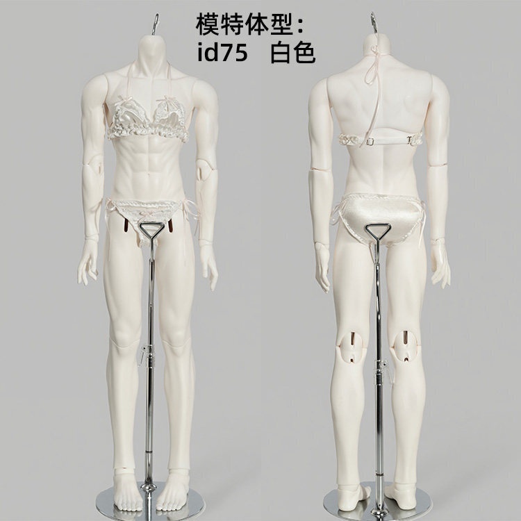 1/4ドール服 ランジェリーセット MDD MSD Dear SD 62cm・68cm・70cm・75cm