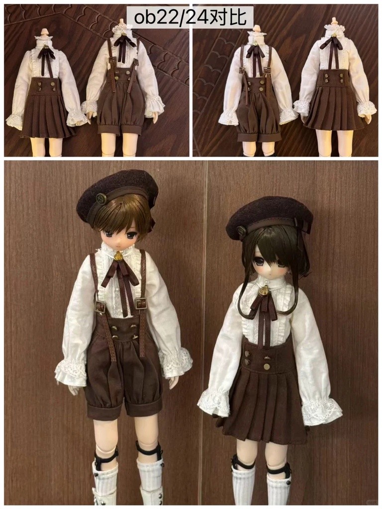1/6ドール服 クラシックブラウン Azone OB22 OB24 オビツ22 オビツ24 ピュアニーモ S ピュアニーモ M ドール服