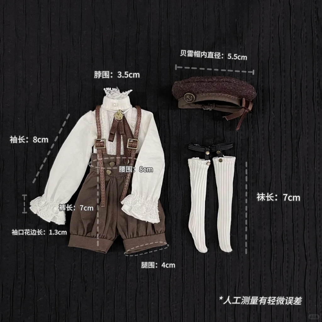 1/6ドール服 クラシックブラウン Azone OB22 OB24 オビツ22 オビツ24 ピュアニーモ S ピュアニーモ M ドール服