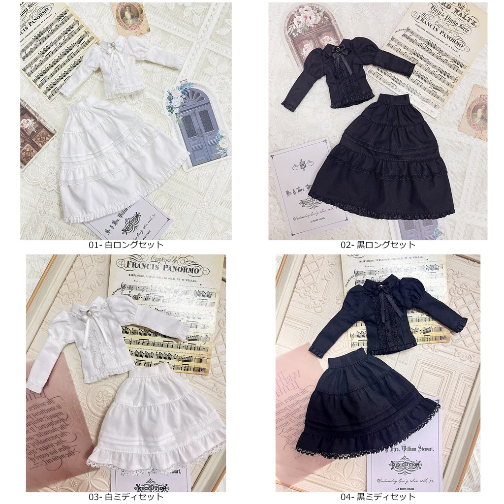 1/6ドール服 レトロヨーロピアン Azone OB22 OB24 オビツ22 オビツ24 ピュアニーモ S ピュアニーモ M ドール服