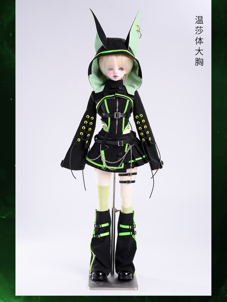 1/4ドール服 緑焔 学院スタイル 衣装セット