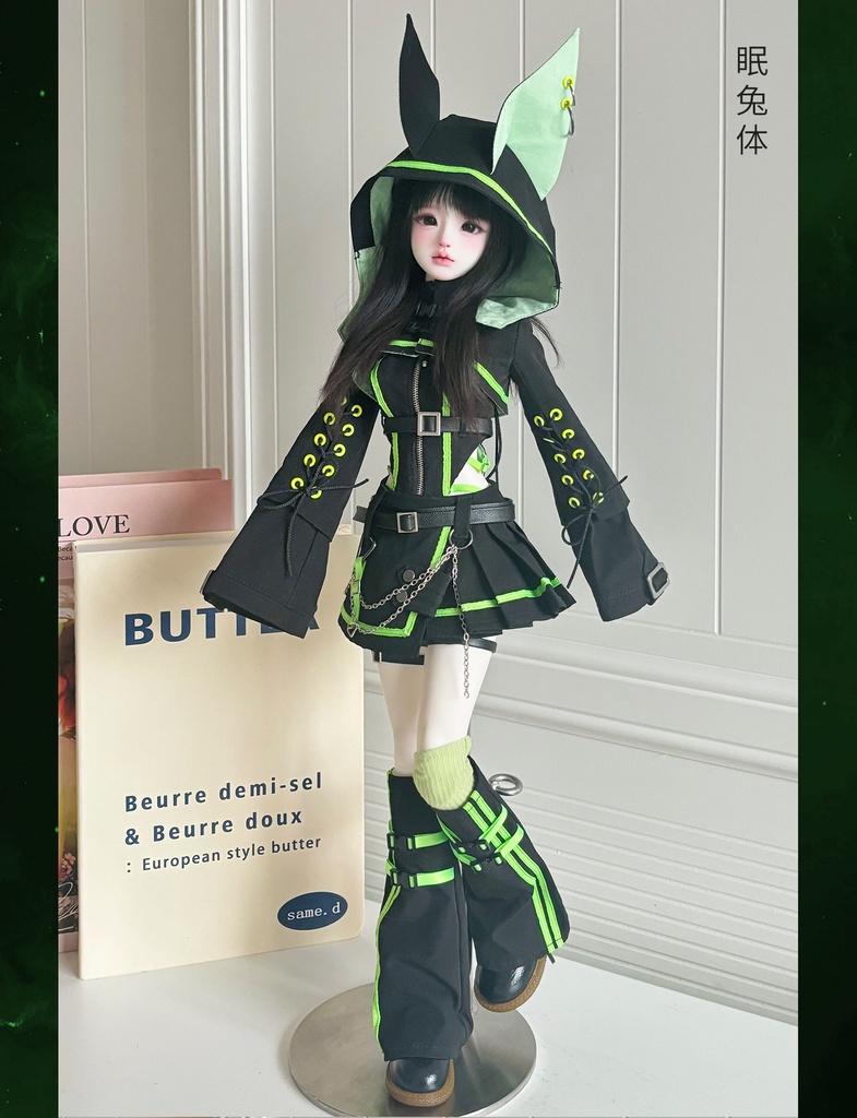 1/4ドール服 緑焔 学院スタイル 衣装セット
