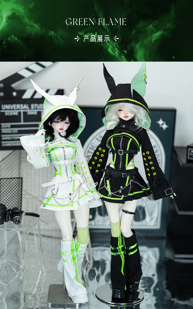 1/4ドール服 緑焔 学院スタイル 衣装セット