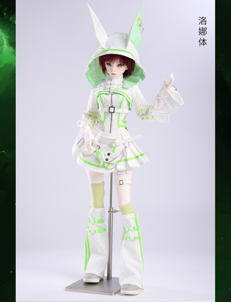 1/4ドール服 緑焔 学院スタイル 衣装セット
