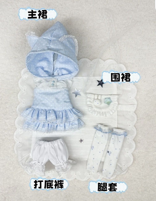 1/6ドール服 ねこフードセット 4点セット ドール服