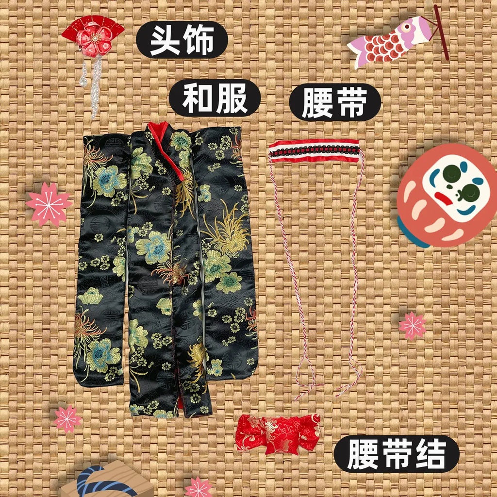 1/4ドール服 和服 和洋折衷 MDD MSD 4点セット