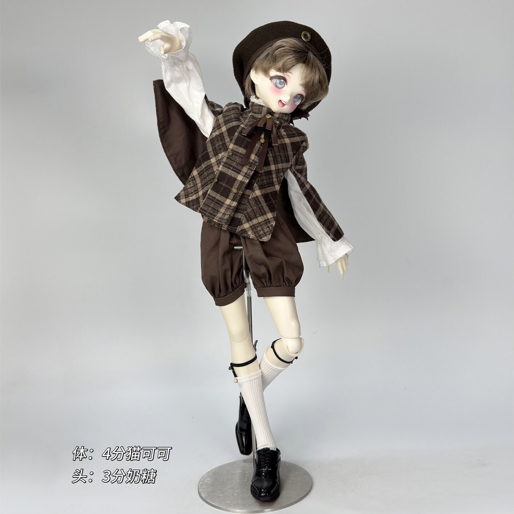 1/4ドール服 クラシックブラウン ドール服