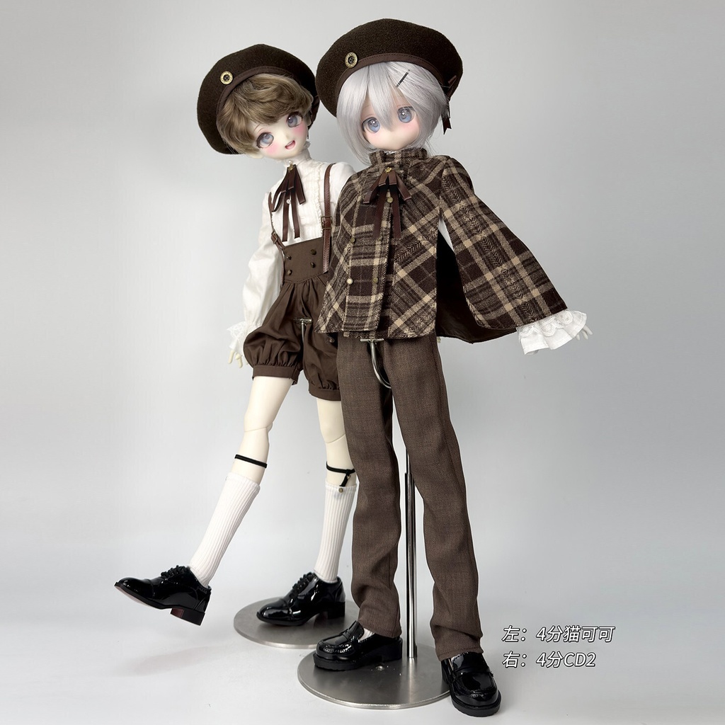 1/4ドール服　クラシックブラウン　ドール服