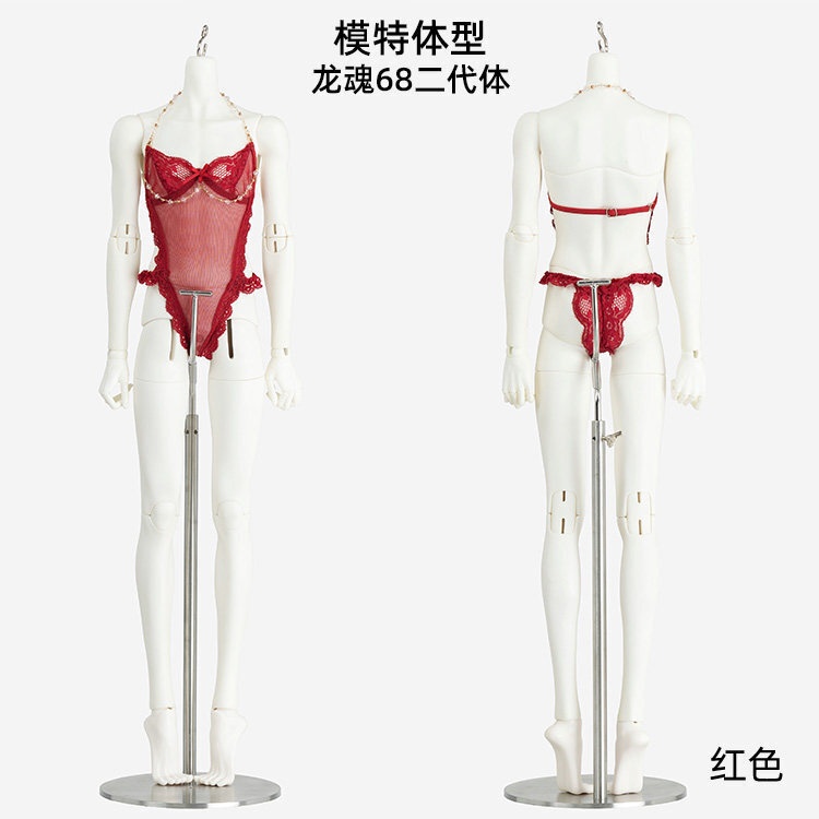 1/4ドール服 ナイトガウン インナー 3点セット
