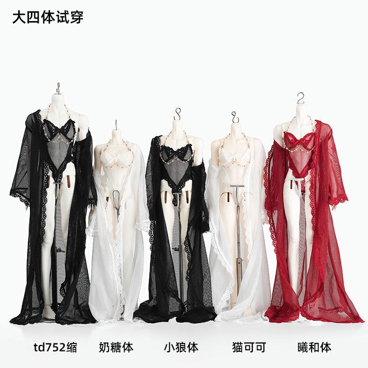 1/4ドール服 ナイトガウン インナー 3点セット