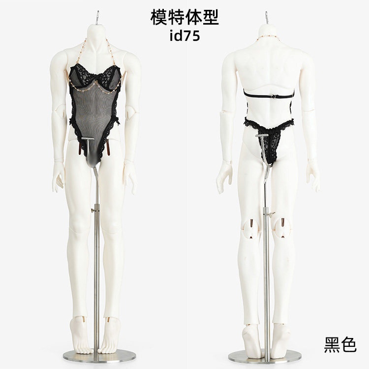 1/4ドール服 ナイトガウン インナー 3点セット