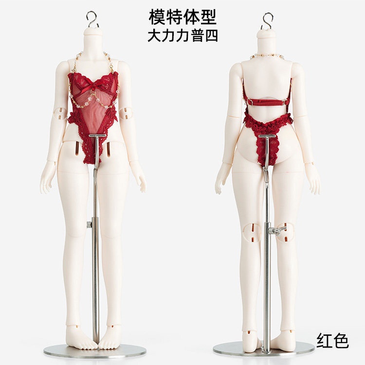 1/4ドール服 ナイトガウン インナー 3点セット