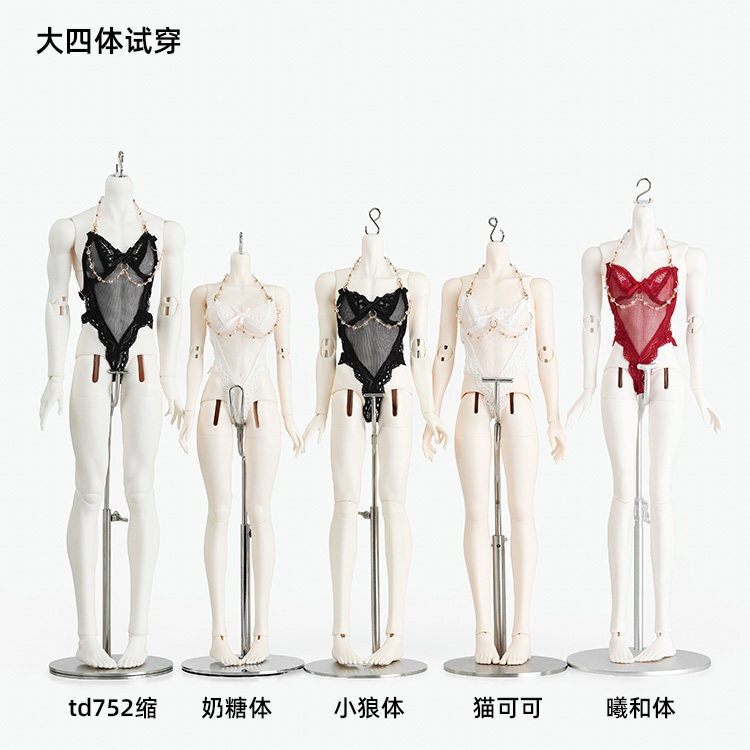 1/4ドール服 ナイトガウン インナー 3点セット