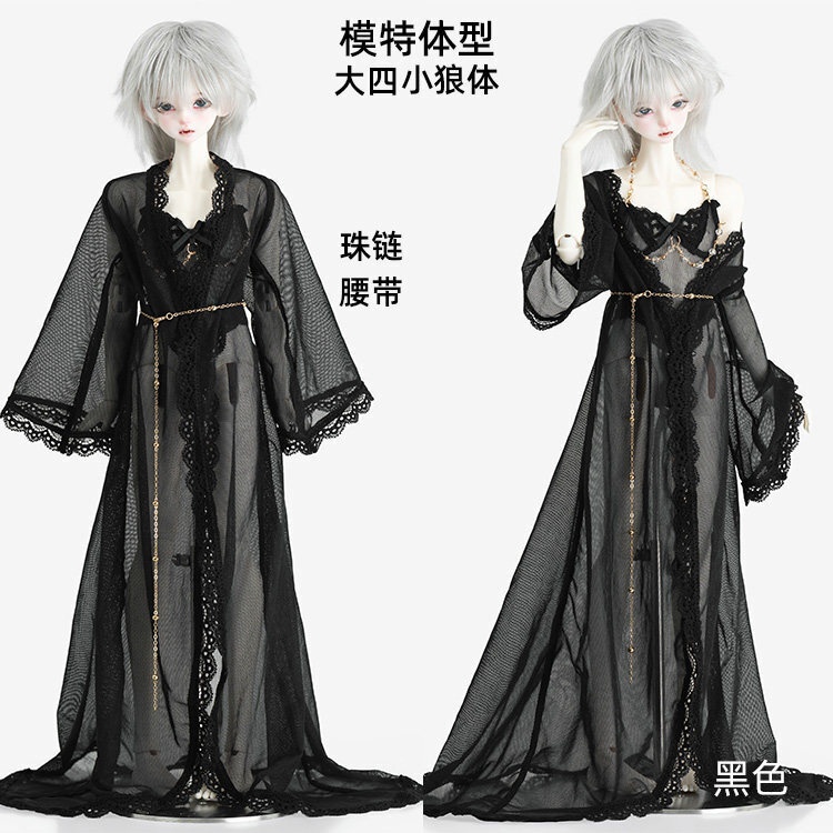 1/4ドール服 ナイトガウン インナー 3点セット
