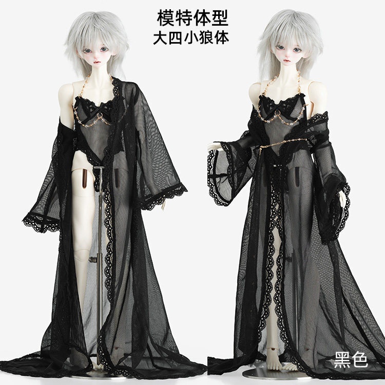 1/4ドール服 ナイトガウン インナー 3点セット