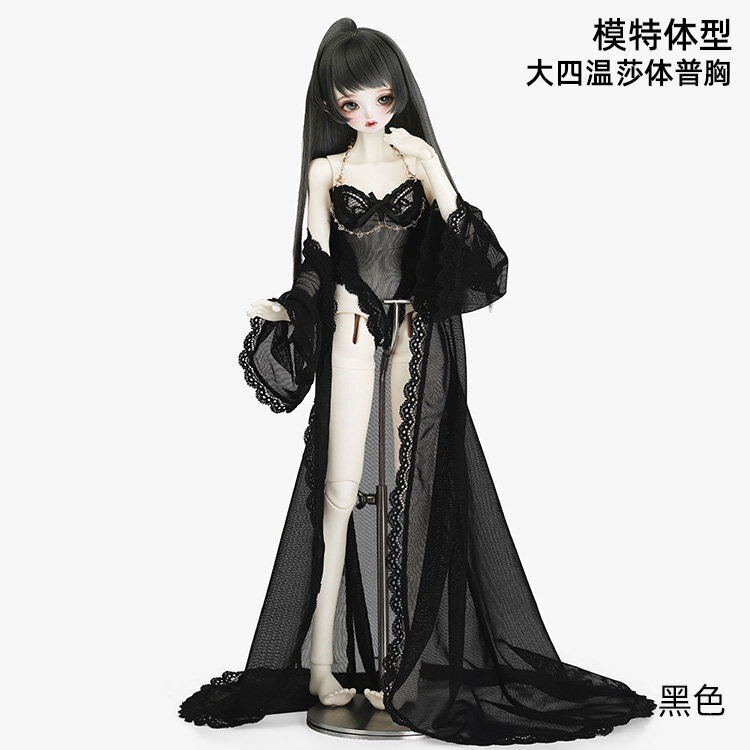 1/4ドール服 ナイトガウン インナー 3点セット