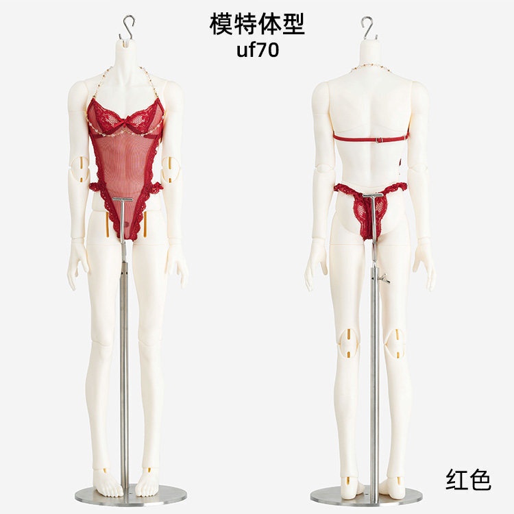1/4ドール服 ナイトガウン インナー 3点セット
