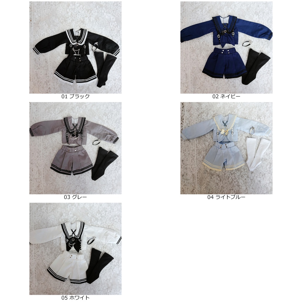 1/4ドール服 ゴシックセーラー服 ドール服 4点セット