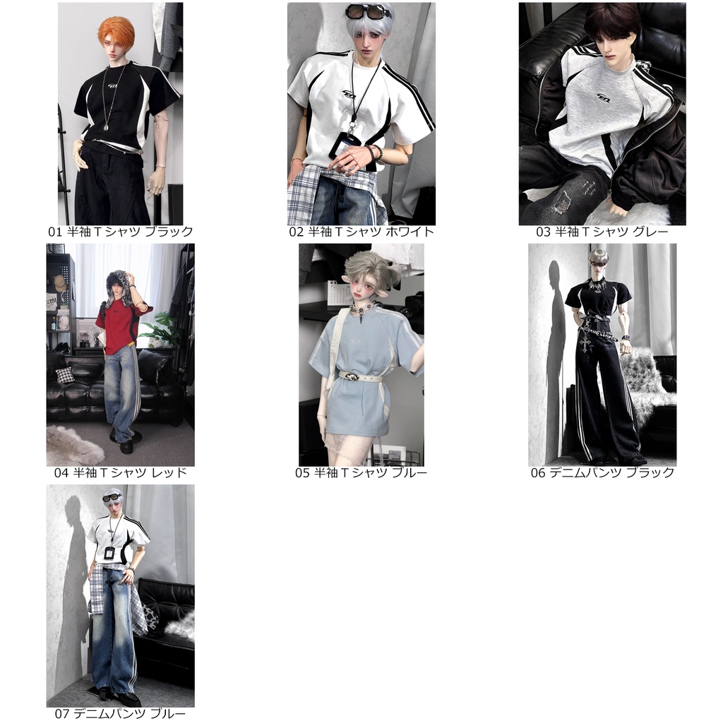 【ID75】半袖Tシャツ デニムパンツ 75cm 77cm ドール服 75cm・77cmボディ共用