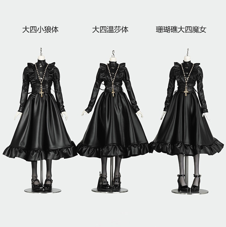 1/4ドール服　PUメイド服　ワンピース　5点セット