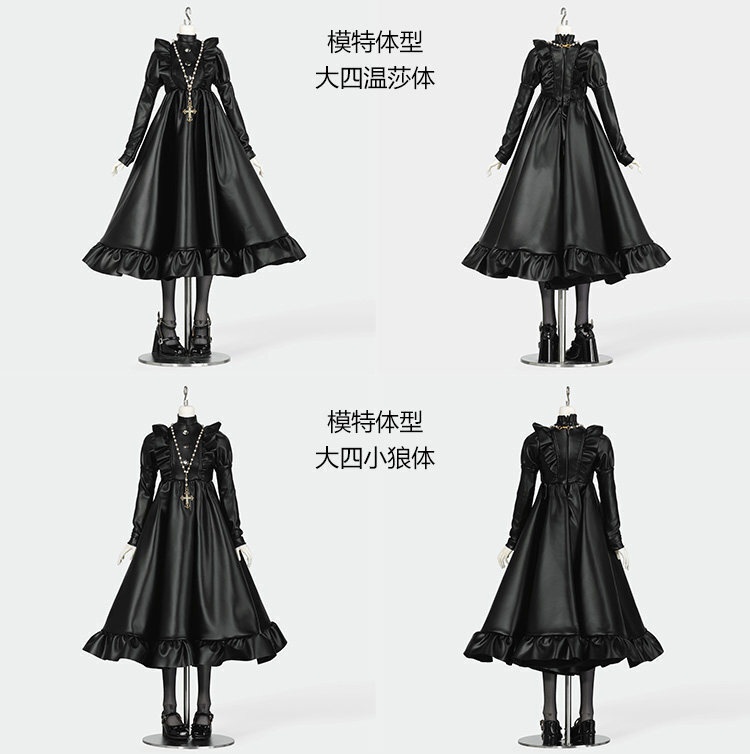 1/4ドール服　PUメイド服　ワンピース　5点セット
