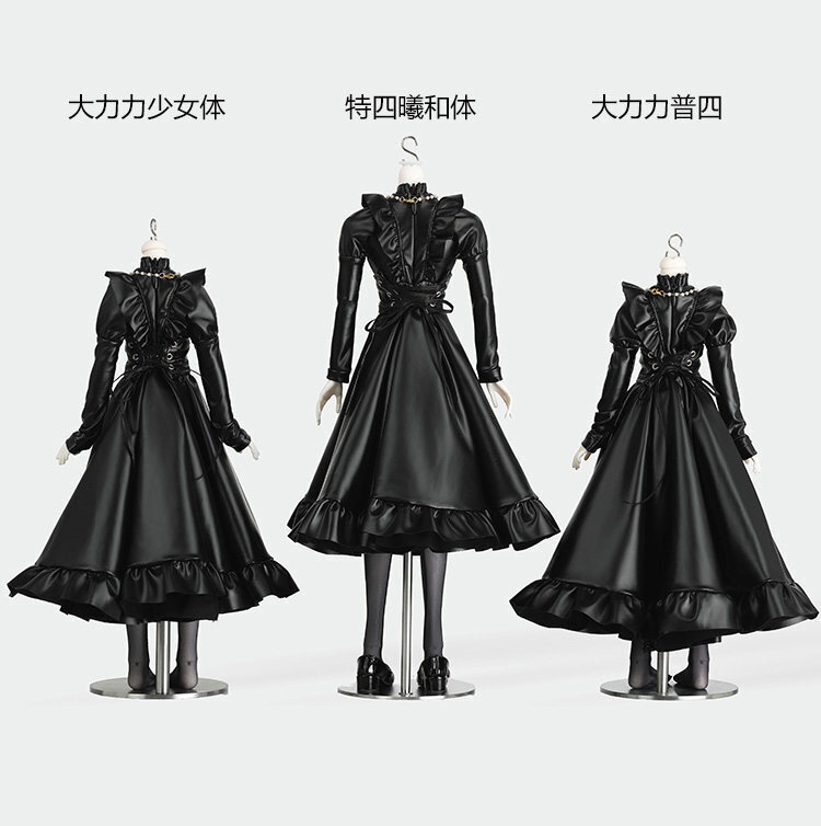 1/4ドール服　PUメイド服　ワンピース　5点セット