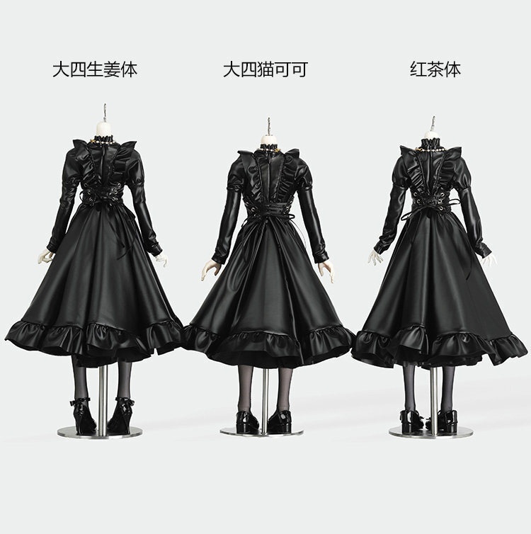 1/4ドール服　PUメイド服　ワンピース　5点セット