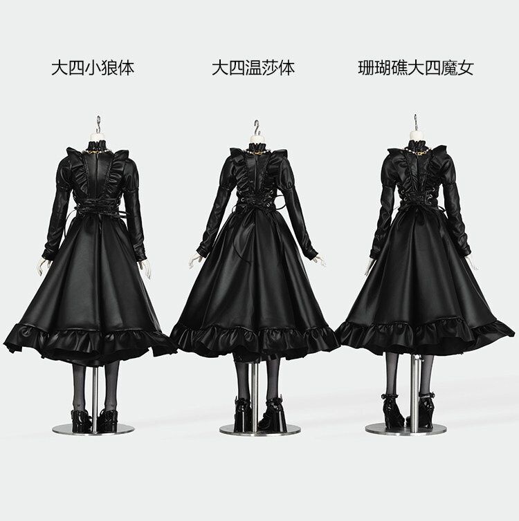 1/4ドール服　PUメイド服　ワンピース　5点セット