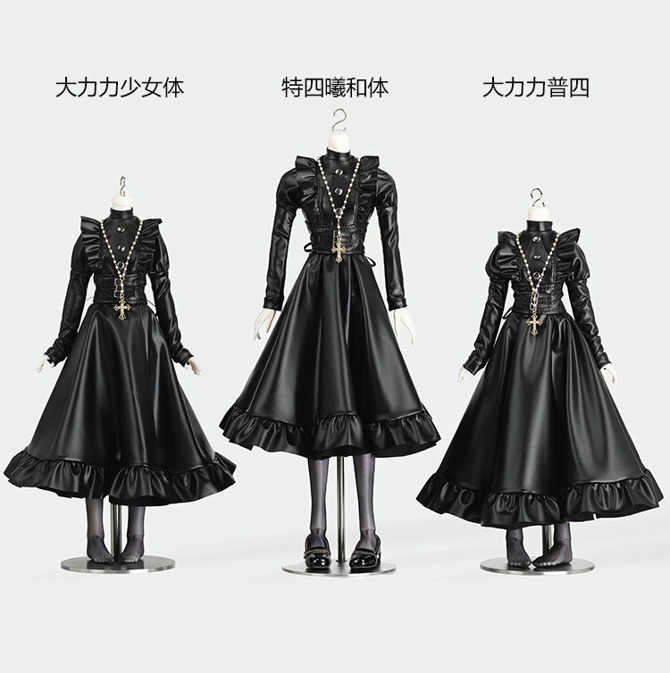 1/4ドール服　PUメイド服　ワンピース　5点セット