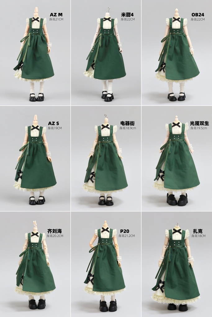 1/6　ジャンパースカート　ドール服　Azone　OB22　OB24　オビツ22　オビツ24　ピュアニーモ S　ピュアニーモ M　