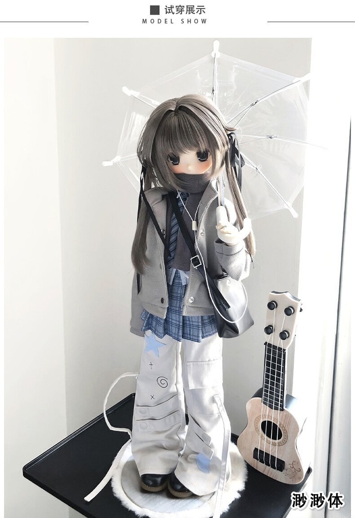 1/4ドール服 カジュアルコーデ 学院風 ストリート系 ドール服 4点セット