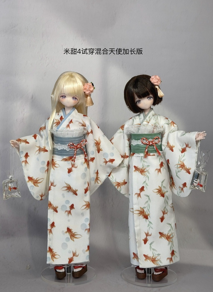 1/6ドール服 浴衣 金魚 紫陽花柄 Azone 6点セット OB24 OB22 オビツ24 ピュアニーモ M ピュアニーモ S OB26