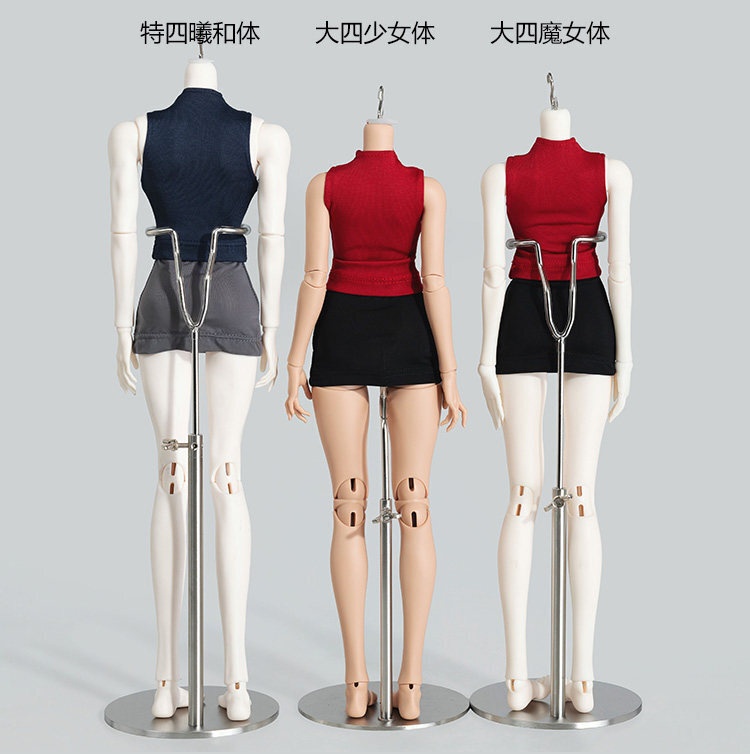 【1/4】 ハイネックタイトセット　ドール服　MDD　1/4ドール服　1/4ドール用　MSD　オフィスウェア